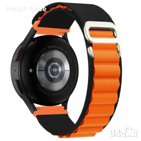 ALPINE LOOP Каишка за смарт часовник Huawei Watch/Samsung/Apple/Xiaomi/Garmin/Amazfit/Casio/Honor, снимка 5 - Каишки за часовници - 47841532