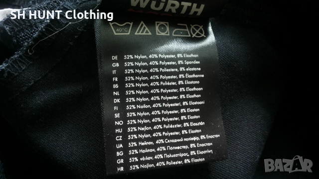 WURTH MODYF Performance Craftsman Work Stretch Trouser разм 50 / L еластичен работен панталон W4-589, снимка 17 - Панталони - 51982217