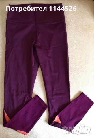 Нов стегнат клин MOUNTAIN WAREHOUSE, S