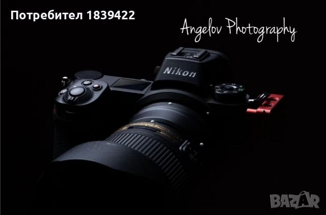 Фотографски услуги и обработка на снимки и видеоклипове, снимка 1 - Фотоапарати - 46187248