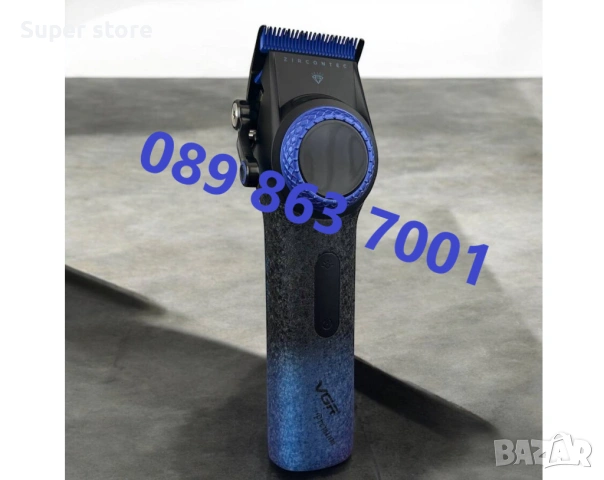 Машинка за подстригване комплект