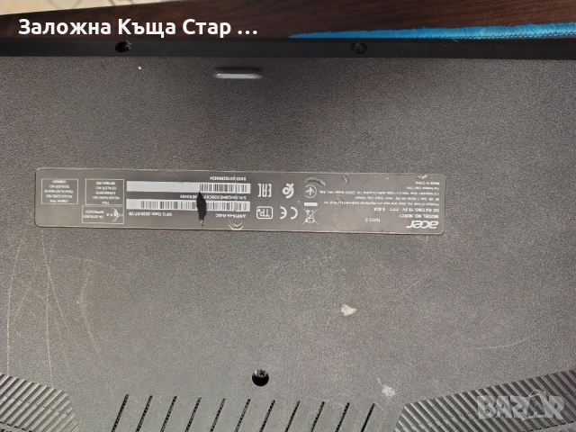 Acer Nitro 5, снимка 7 - Лаптопи за игри - 51633177