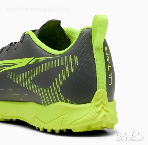 Юношески стоножки Puma ULTRA 5 PLAY TT Jr, снимка 6 - Детски обувки - 51729439