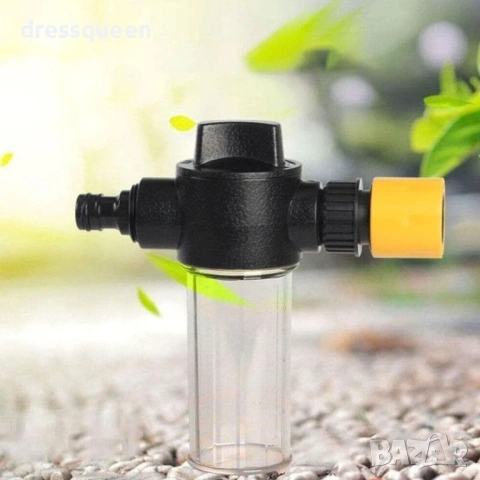 4526 Универсален адаптер за маркуч с вграден дозатор за препарат – идеален за автомобили и градина