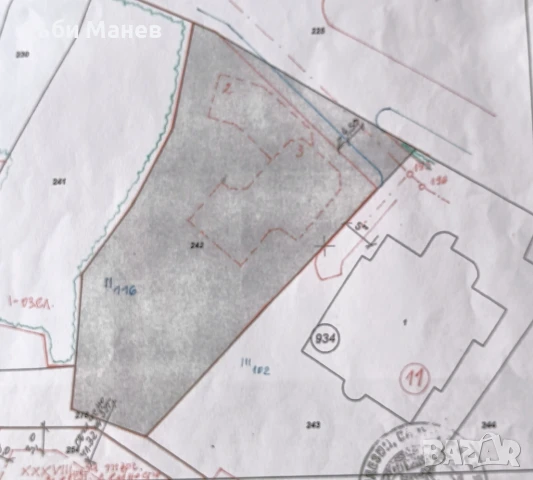 Продавам парцел в  гр.Смолян, снимка 7 - Парцели - 47039422