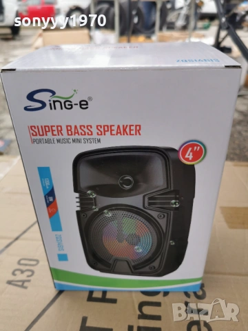 КОЛОНКА С БЛУТУТ 1304261658G, снимка 10 - Bluetooth тонколони - 54181205