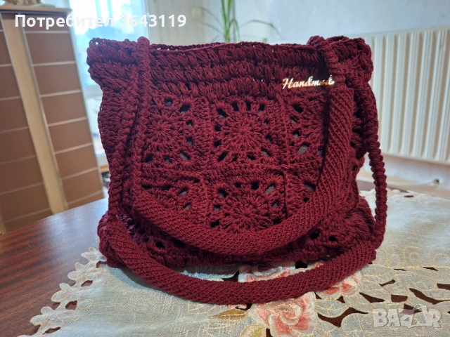 Дамска ръчно изплетена чанта