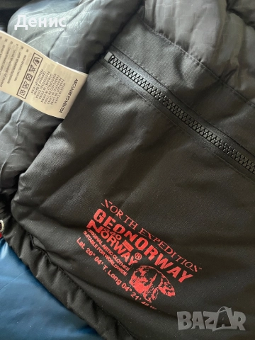 Чисто ново зимно яке Geographical Norway - Khaki Alaska Parka размер - XL (с етикети), снимка 9 - Якета - 52977001