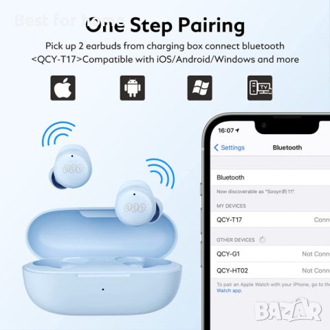 Безжични слушалки висок клас QCY T17, BLUETOOTH 5.1, снимка 8 - Bluetooth слушалки - 45806444