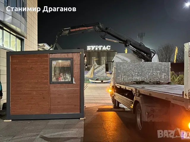 Камион с кран УСЛУГИ, снимка 18 - Услуги с автокран - 34928590