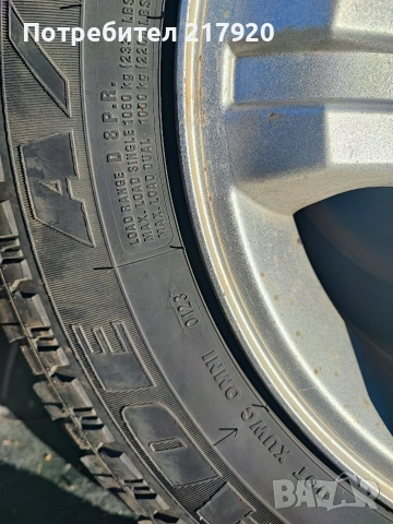 Гуми Radar Renegade AT 5, снимка 3 - Гуми и джанти - 53862672