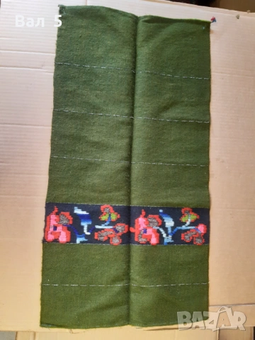 Автентична тъкана вълнена престилка , носия