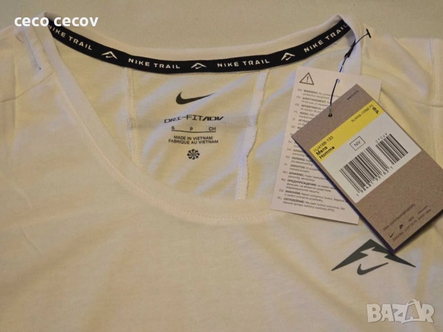 Nike trail vest top, снимка 5 - Спортни дрехи, екипи - 53775888