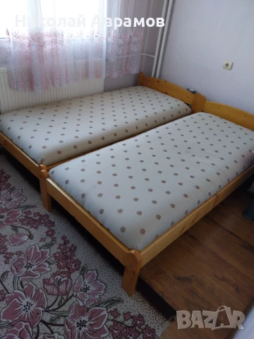 Подарявам, снимка 1