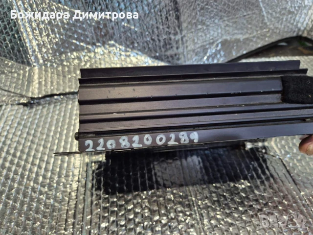 Авто усилватели за S класа W220 2 бр, снимка 8 - Аксесоари и консумативи - 51333478
