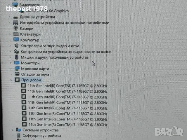 15.6 Fujitsu E5511`Core i7-1165G7/16GB DDR4/512GB NVME/FHD IPS/Подсветка, снимка 11 - Лаптопи за работа - 47203435