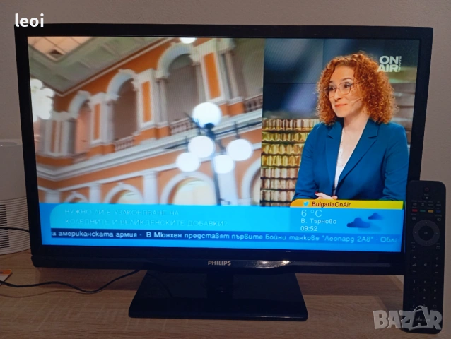 Телевизор 22" Philips 220/12V