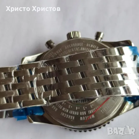 Мъжки луксозен часовник Breitling Chronometre Navitimer , снимка 11 - Мъжки - 47235317