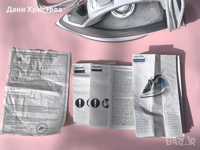 Ютия Philips серия 5000 DST510 - Мощна парна ютия,ТОП цена, снимка 7 - Ютии - 54037449