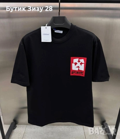 Мъжки тениски CK, D&G, Prada, Guess, Hermes, Dior, снимка 9 - Тениски - 54256419