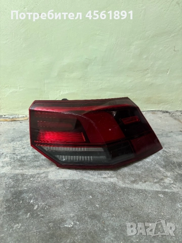 Стоп за Golf 8 Mk8