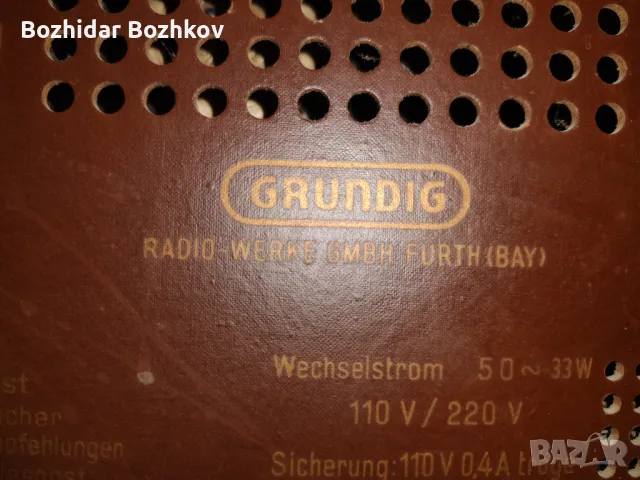 Старо лампово радио GRUNDIG  997, снимка 4 - Други ценни предмети - 47498556