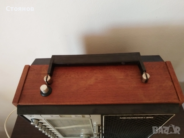 Радио МЕРИДИАН 210 СССР 1976г. , снимка 7 - Радиокасетофони, транзистори - 46748680