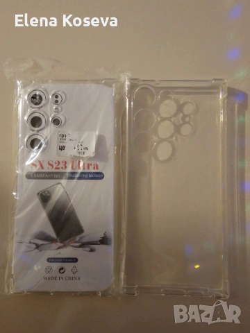 Прозрачни кейсове за Samsung galaxy S23 ultra
