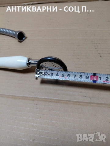 Соц Стар Подвижен Душ. НОМЕР 550., снимка 8 - Антикварни и старинни предмети - 54168737