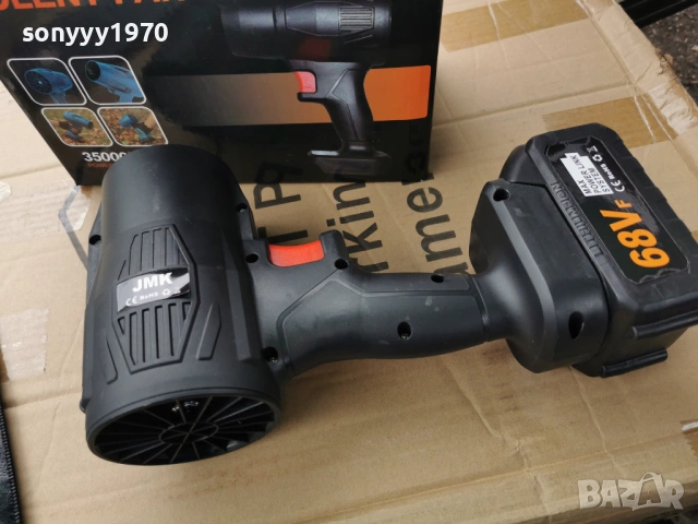 ДУХАЛКА С ДВЕ БАТЕРИИ 2903261220G