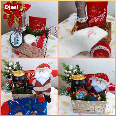 Коледни подаръци аранжирани в кутия