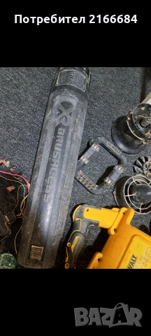 Акумулаторна въздуходувка DeWALT DCMBL562, 18 V, , снимка 7 - Други инструменти - 54084927