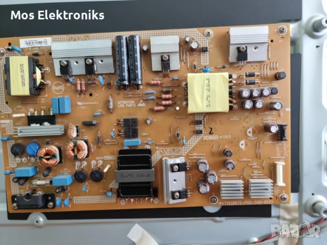 PowerSupply - 715G8672-P02-000-002H / 50PUS6272/12