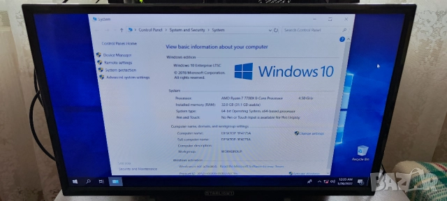 Нов компютър AMD Ryzen 7 7700X, MSI MPG X670E CARBON WIFI, снимка 7 - Геймърски - 52629071