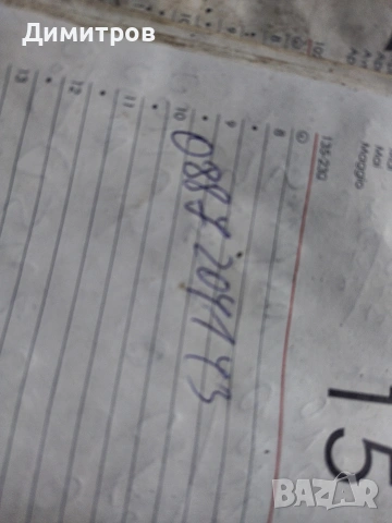 Два матрака, снимка 5 - Матраци - 54036798