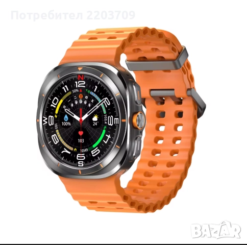 HD8 Ultra smartwach, снимка 2 - Смарт часовници - 52673945