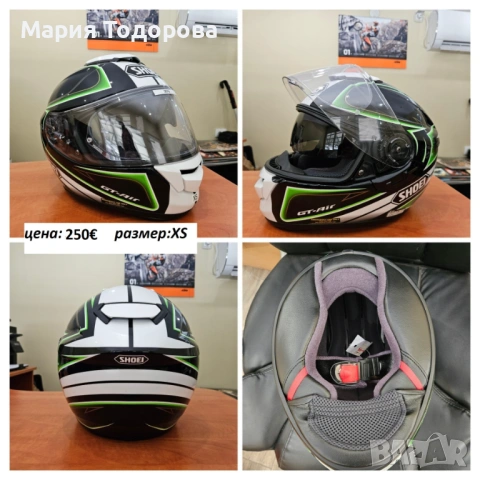 Нова мото каска Shoei, размери XS,S