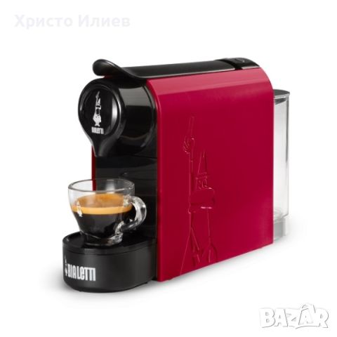 Кафемашина Bialetti Кафе машина с капсули различни цветове Вишнева Червена, снимка 1 - Кафемашини - 46525631