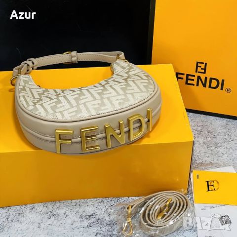 дамски чанти fendi, снимка 6 - Чанти - 46089642