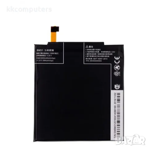 Батерия BM31 за Xiaomi Mi3 2980mAh Hi Баркод : 350211, снимка 1 - Резервни части за телефони - 46928082