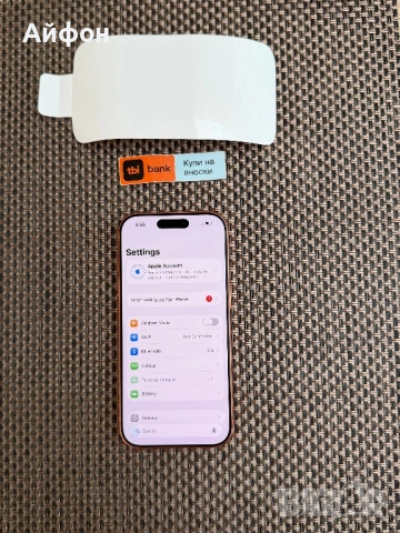 НОВ! 512Gb *ЛИЗИНГ* iPhone 17 Pro Cosmic Orange Гаранция, снимка 4 - Apple iPhone - 53165786