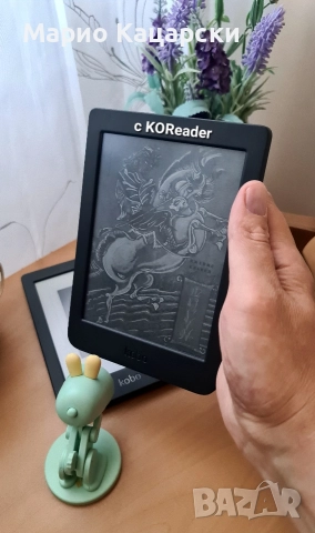 Четец за книги Kobo Nia нов, снимка 2 - Електронни четци - 52732153