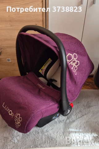 Столче за кола , снимка 1