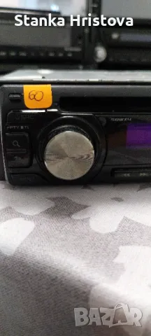 CD Плеър Kenwood Kdc -4047UA., снимка 2 - Друга електроника - 48598690