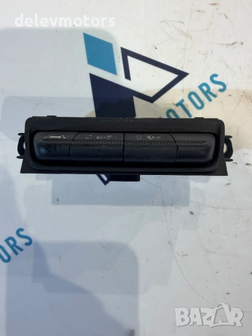 259803780R бутони, копчета за асистенция на ленти от Renault Clio 5 1.0 SCe, двигател B4D419, 67 кс., снимка 4 - Части - 53910365