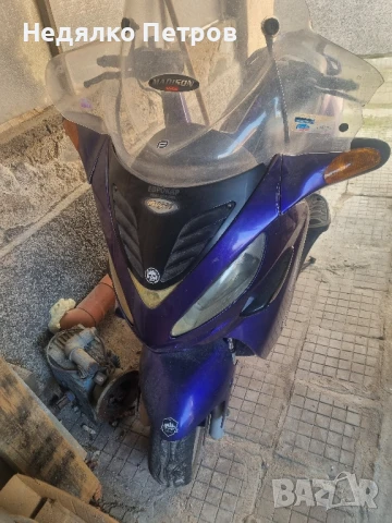 скутер, снимка 1