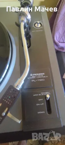 pioneer pl 112d, снимка 1 - Грамофони - 48270933