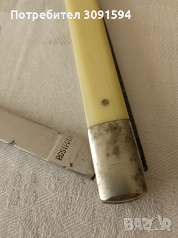 Стар нож за дегустация със слонова кост , снимка 8 - Антикварни и старинни предмети - 45608820
