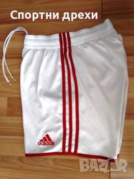 Спортни къси панталонки Adidas Climalite (S) в много добро състояние, снимка 2 - Спортни дрехи, екипи - 45807182