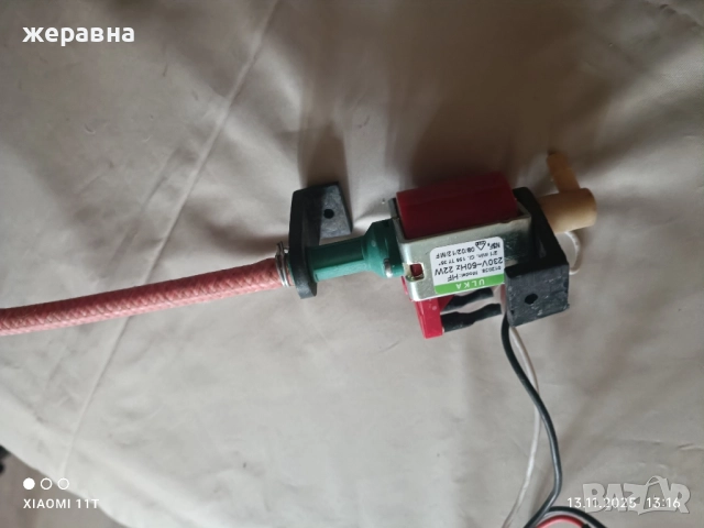 помпа Ulka 22W